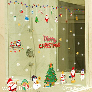 EH[XebJ[ NX}X NX}Xc[ Merry Christmas  wallsticker  ~ ǎ?̌ NX}X CeAV[ ǎ V[ k  EH[fR Ǐ Ⴞ 