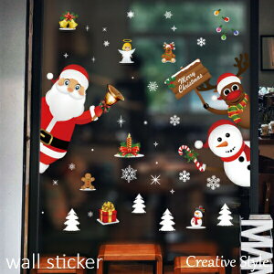 EH[XebJ[ NX}X NX}Xc[ Merry Christmas  wallsticker NX}X ǎ?̌  ~ CeAV[ k  EH[fR Ǐ Ⴞ  Happy T