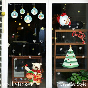 EH[XebJ[ NX}X NX}Xc[ Merry Christmas wallsticker  ~ NX}X ǎ?̌ CeAV[ ǎ V[ k  EH[fR Ǐ Ⴞ  H