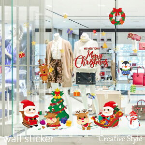 EH[XebJ[ NX}X NX}Xc[ Merry Christmas wallsticker  ~ NX}X CeAV[ ǎ V[ k  EH[fR Ǐ Ⴞ  Happy T^N