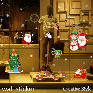 EH[XebJ[ NX}X NX}Xc[ Merry Christmas wallsticker  ~ NX}X ǎ?̌ CeAV[ ǎ V[ k  EH[fR Ǐ Ⴞ  H