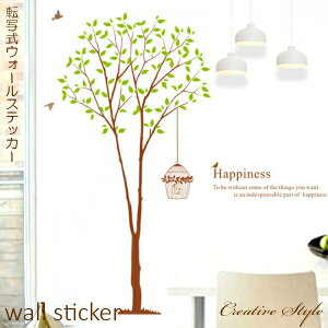 EH[XebJ[ ]ʎ    i`  O[ JtF At@xbg Ǐ CeA k IV diy ǎ V[ Lb` EH[XebJ[ H EH[Xeb