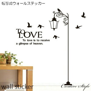 EH[XebJ[ ]ʎ Street light p  mg[  JtF X At@xbg EH[fR Ǐ CeA k diy ǎ V[ JԂ\V[ EH[X