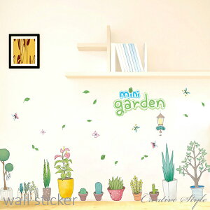 EH[XebJ[ mini garden   A O[  Ǐ CeA V[ ǎ V[ k IV a diy ǎ  i Lb` p   gC Ki R oX[ 