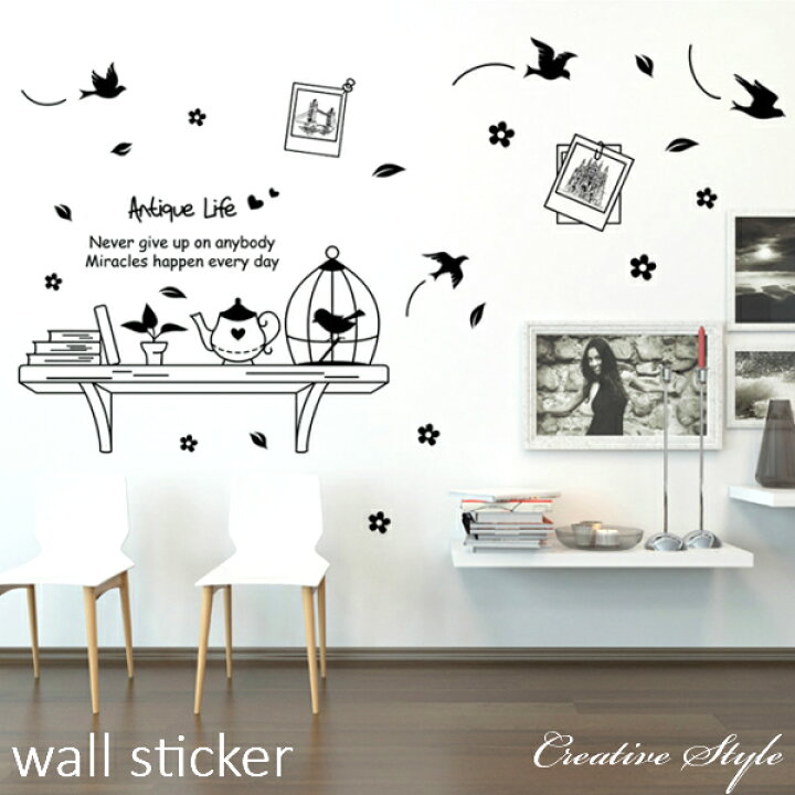 楽天市場 ウォールステッカー モノトーン おしゃれ Antique Life 北欧 Wallsticker ウォールデコ 壁飾り インテリア シール 壁紙 シール 北欧 オシャレ Diy リビング 寝室 キッチン 繰り返し貼れるシール ステッカー パーティー飾り ウォールステッカー専門店 プレゼント