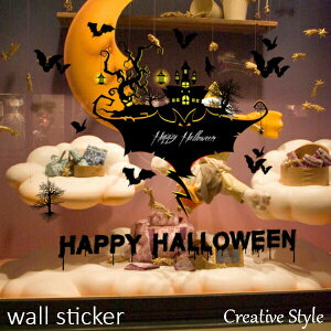 EH[XebJ[ nEB HALLOWEEN 10 k EH[V[ ǎ V[ ͂ ǃfR    IV p p q gv gC At@xbg En}   L OK 