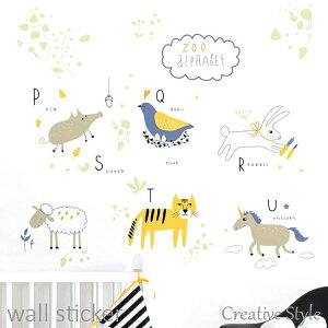 EH[XebJ[ q Zoo Alphabet a Ǐ  CeA V[ ǎ V[ G diy ǎ  V[  gv k Aj}  Lb` p  C    L At@x