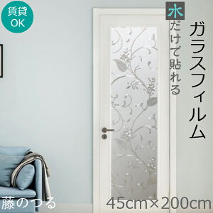  KXtB ډB V[g 悯V[g ߓd UVJbgtB Uh~ 䕗΍  fM V[g ډBtB   k Uh~ Lb` X ItBX CeA
