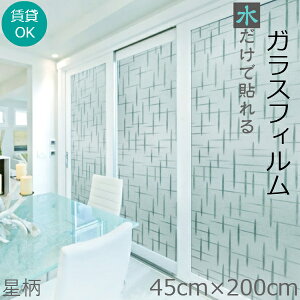  KXtB ډB V[g 悯V[g ߓd UVJbgtB Uh~ 䕗΍  fM V[g ډBtB   k Uh~ Lb` X ItBX CeA