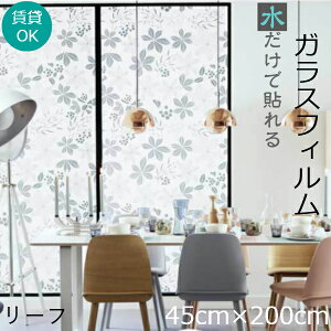  KXtB ډB V[g 悯V[g ߓd UVJbgtB Uh~ 䕗΍  fM V[g ډBtB   k Uh~ Lb` X ItBX CeA