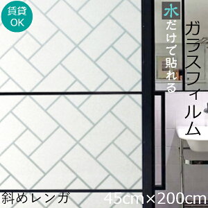  KXtB ډB V[g 悯V[g ߓd UVJbgtB Uh~ 䕗΍  fM V[g ډBtB   k Uh~ Lb` X ItBX CeA