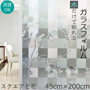  KXtB ډB V[g 悯V[g ߓd UVJbgtB Uh~ 䕗΍  fM V[g ډBtB   k Uh~ Lb` X ItBX CeA