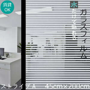  KXtB ډB V[g 悯V[g ߓd UVJbgtB Uh~ 䕗΍  fM V[g ډBtB   k Uh~ Lb` X ItBX CeA