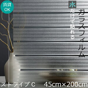  KXtB ډB V[g 悯V[g ߓd UVJbgtB Uh~ 䕗΍  fM V[g ډBtB   k Uh~ Lb` X ItBX CeA