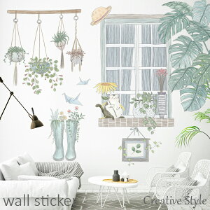 EH[XebJ[ room gardening  Aؔ    A O[  Ǐ CeA V[ DIY ǎ V[ k IV oX[ Cɓ\I v[g ̓