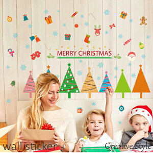 EH[XebJ[ NX}X NX}Xc[ wallsticker  ~ NX}X ǎ?̌ CeAV[ ǎ V[ k  EH[fR Ǐ Ⴞ  Happy T^