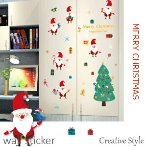 EH[XebJ[ NX}X NX}Xc[ Merry Christmas wallsticker  ~ NX}X CeAV[ ǎ V[ k  EH[fR Ǐ Ⴞ  Happy T^N