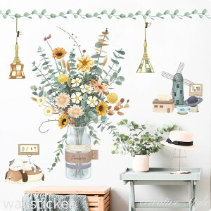 EH[XebJ[ ԕrƔL   A Ђ܂ O[  t Ǐ CeA V[ diy ǎ V[ k IV q  i  L C p C  t[ At@xbg 