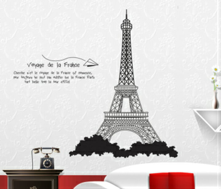 高級ブランド ウォールステッカー パリ エッフェル塔 壁シール 欧風 タワー 貼り直せる ヨーロッパの街並み モノトーン Hadian Ir