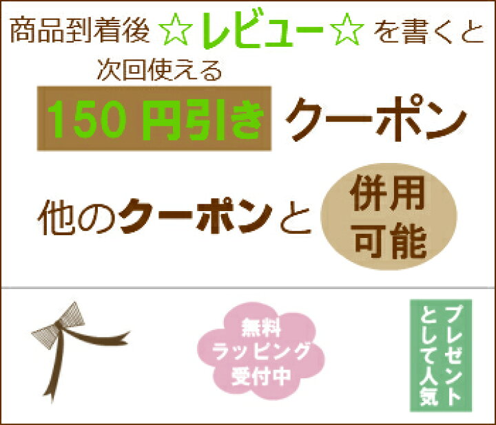 楽天市場 スーパーsale 半額 ウォールステッカー 海 サルとヨット 子供部屋 Wallsticker 誕生日 壁飾り 動物 インテリア 絵 可愛い Diy 壁紙 シール 木 北欧 窓 キッチン スイッチ 英文 英字 星 鳥 フレーム 花 猫 アルファベット 植物 緑 賃貸ok