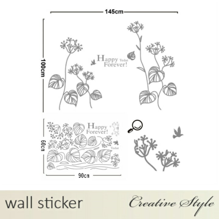 楽天市場】ウォールステッカー 北欧 おしゃれ ナチュラル モダン 木 花 Happy Forever 植物 グリーン 緑 壁飾り インテリア シール オシャレ 誕生日 diy 壁紙 窓 キッチン 英字 模様替え 賃貸ok リフォームシート おしゃれ バスルーム ウォールステッカー専門店 敬老の日 ... 楽天市場】ウォールステッカー 北欧 おしゃれ ナチュラル モダン 木 花 Happy Forever 植物 グリーン 緑 壁飾り インテリア シール オシャレ 誕生日 diy 壁紙 窓 キッチン 英字 模様替え 賃貸ok リフォームシート おしゃれ バスルーム ウォールステッカー専門店 敬老の日 ...