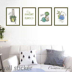 EH[XebJ[  SUCCULENT PLANTS  A O[  t   fR CeA V[ k IV diy ǎ Lb` gC  rO Q Ki At@xbg Creative Style V