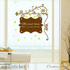 EH[XebJ[   k My sweet home  A O[  Ǐ CeA V[ ǎ V[ IV diy  p  At@xbg  ͗lւ OK ǎV[ oX[ 