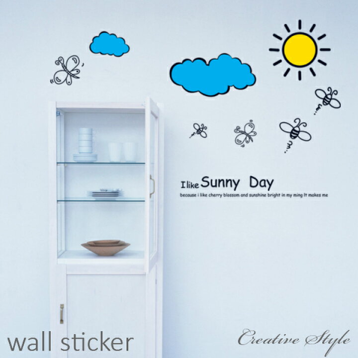 ウォールステッカー 子供部屋 Wallsticker 誕生日 壁飾り 動物 インテリア 絵 Diy壁紙 シール 可愛い 木 身長計 北欧 アニマル 窓 キッチン 英文 星 海 鳥 魚 音符 フレーム 花 猫 アルファベット 文字 植物 緑 オシャレ 賃貸ok 模様替え