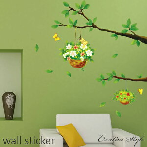 EH[XebJ[ ؂Ɖ  k  A O[  t Ǐ CeA V[ diy ǎ V[ IV a Lb` | XCb`  t[  Ki At@xbg  R 