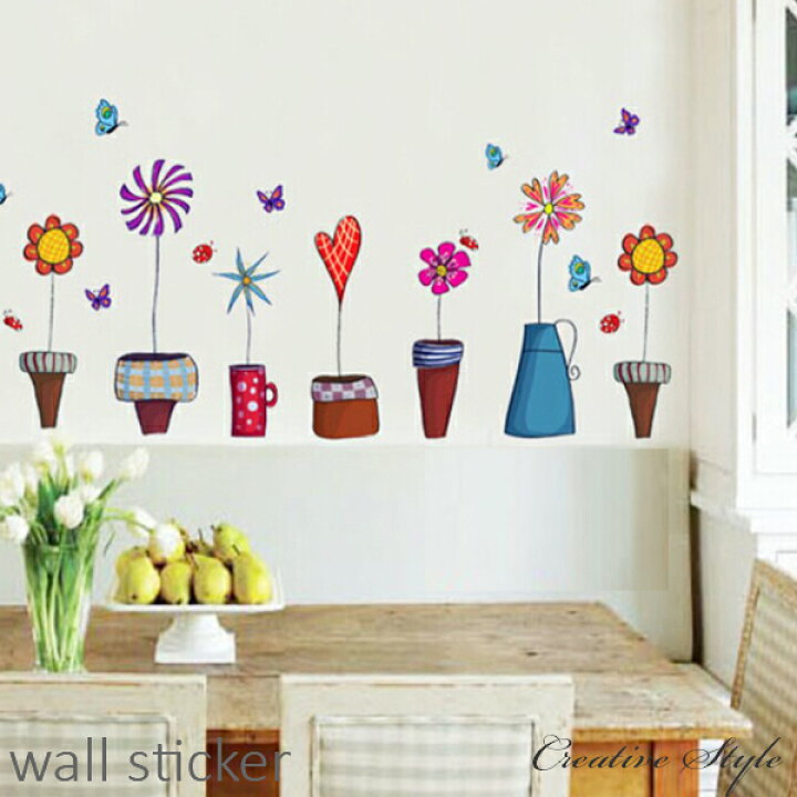 楽天市場 お買い物マラソン 10 Off ウォールステッカー 植木鉢 木 花 植物 Wallsticker グリーン 緑 壁飾り インテリア シール 壁紙 シール 壁 シール ウォールシール 北欧 オシャレ Diy 子供 窓 キッチン 英字 アルファベット 玄関 自然 おうち時間 ウォールステッカー