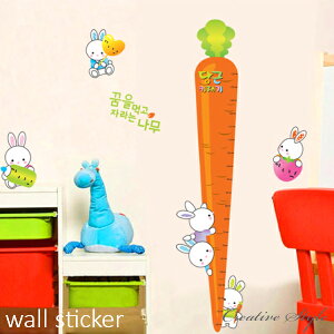 EH[XebJ[ lQgv gv q a Ǐ CeA V[ ǎ V[ wallsticker diy    k Aj}  Lb` | p p  C    L At@