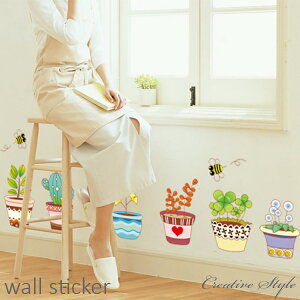EH[XebJ[ yAؔƖIz   A wallsticker O[  Ǐ CeAV[ diy ǎ V[ k IV a gv  L C Lb` p At@xbg R Cr