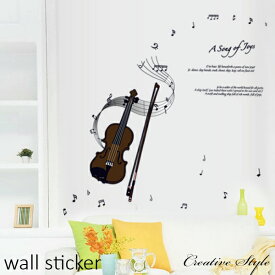 楽天市場 バイオリン 壁紙 装飾フィルム インテリア 寝具 収納 の通販
