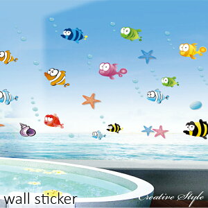 EH[XebJ[ C ̒Ԃ q wallsticker a Ǐ  CeA G diy ǎ V[  V[  gv k Aj}  Lb` p p     