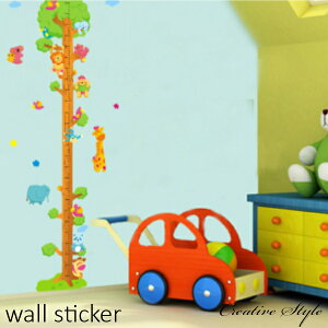 EH[XebJ[ gv q a wallsticker a Ǐ  CeA V[ G diy    k Aj}   C    t[  L At@xbg A 