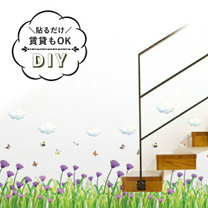 EH[XebJ[ R[t[   A O[ t   EH[ XebJ[ Ǐ i` CeA V[ diy ǎ V[ rO JtF X ǎɓ\Xe