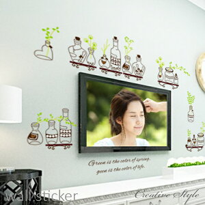 EH[XebJ[ O[ Ct   A O[  Ǐ wallsticker k ǎ V[ IV diy ǎ gv q   L C Lb` | p Creative Style  C    t