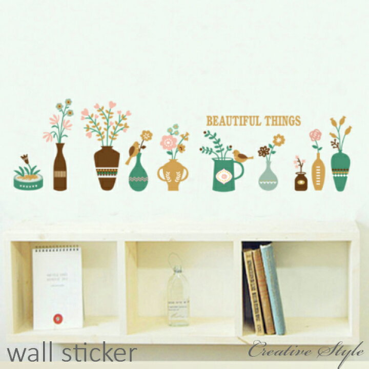 楽天市場 ウォールステッカー Beautiful Things おしゃれ ウォール ステッカー 木 花 植物 グリーン 緑 壁飾り インテリアシール 壁紙 シール 北欧 オシャレ Diy 壁紙 模様替え 賃貸ok 壁紙シール お風呂に貼れる 新生活 インテリア 引っ越し おうち時間 ウォール