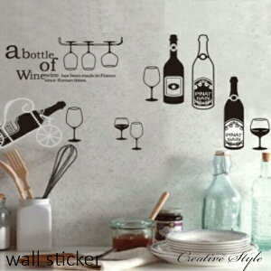 EH[XebJ[ yCz k wallsticker Ǐ a ǎ V[    Lb` p p q t[ gC At@xbg En}  L mg[ mN ͗l