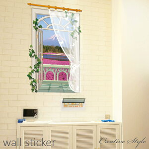 EH[XebJ[ xmR    A O[  Ǐ CeA k CeAV[ IV diy ǎ q  L C Lb` p ǎ V[ Creative Style  C  