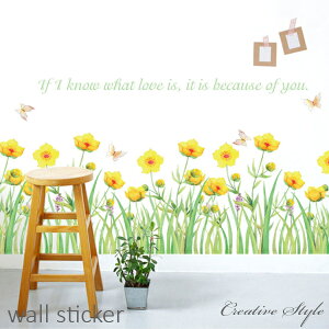 EH[XebJ[     A O[  t Ǐ EH[XebJ[ H CeA V[ diy ǎ V[ k IV Lb`  gC Q rO  a