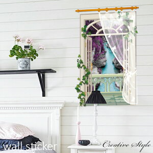 EH[XebJ[    A O[  Ǐ wallsticker k CeA V[ X ǎ V[ IV diy gv q  L C Lb` | p Creative Style C   t[