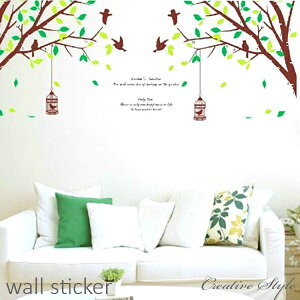 EH[XebJ[ y؂ƒz   A O[  t Ǐ k CeA V[ diy ǎ V[ IV  L C Lb` | p Creative Style   At@xbg R oX