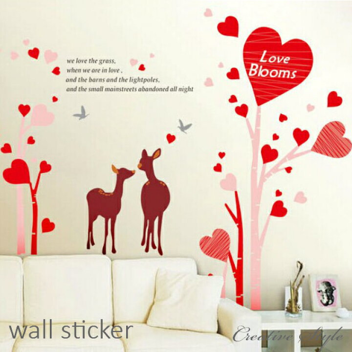 楽天市場 ウォールステッカー おしゃれ ハート 鹿とハートツリー 子供部屋 誕生日 壁飾り Wallsticker Diy 壁紙 シール 可愛い 動物 木 身長計 北欧 剥がせるステッカー 壁紙 Diy 寝室 玄関 バスルーム ウォールシール バスルーム お風呂に貼れる ウォールステッカー