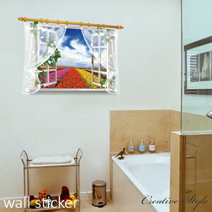 EH[XebJ[ ԃK[f    A O[  Ǐ wallsticker k CeAV[ ǎ V[ IV a diy ǎ gv q  L C Lb` | p Creative Style 