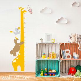 ウォールステッカー 身長計 キリン身長計 子供部屋 wallsticker 誕生日 壁飾り 動物 インテリア 絵 diy 壁紙 シール 可愛い 木 北欧 アニマル 窓 星 海 鳥 魚 音符 フレーム 花 猫 アルファベット 植物 賃貸OK 壁紙シール おうち時間 プレゼント