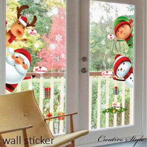 EH[XebJ[ NX}X NX}Xc[ Hello Christmas  wallsticker  ~ NX}X CeAV[ ǎ V[ k  EH[fR Ǐ Ⴞ  Happy T^