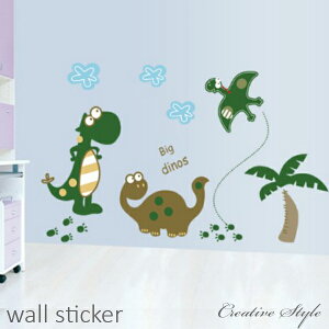 EH[XebJ[ yz q wallsticker a Ǐ  CeA V[ ǎ V[ G diy  V[  gv k Aj}  Lb` p p  C   