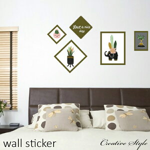 EH[XebJ[  t U }t VNމ t Have a nice day   A O[  Ǐ CeA ǎ V[ k IV a diy ǎ gv q  i  L C 