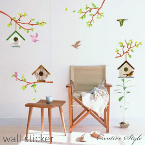 EH[XebJ[  i` IV   k  A  O[   gC Lb` JtF Ǐ CeA ǎ  V[ EH[V[ k a diy 